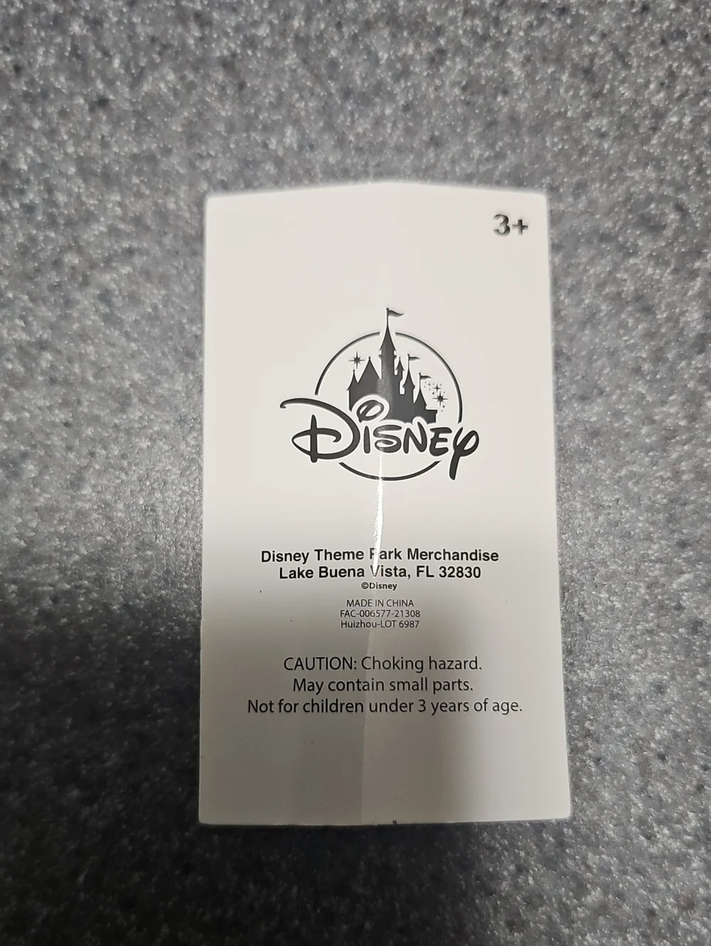 Monster's Inc Interactive Tumbler